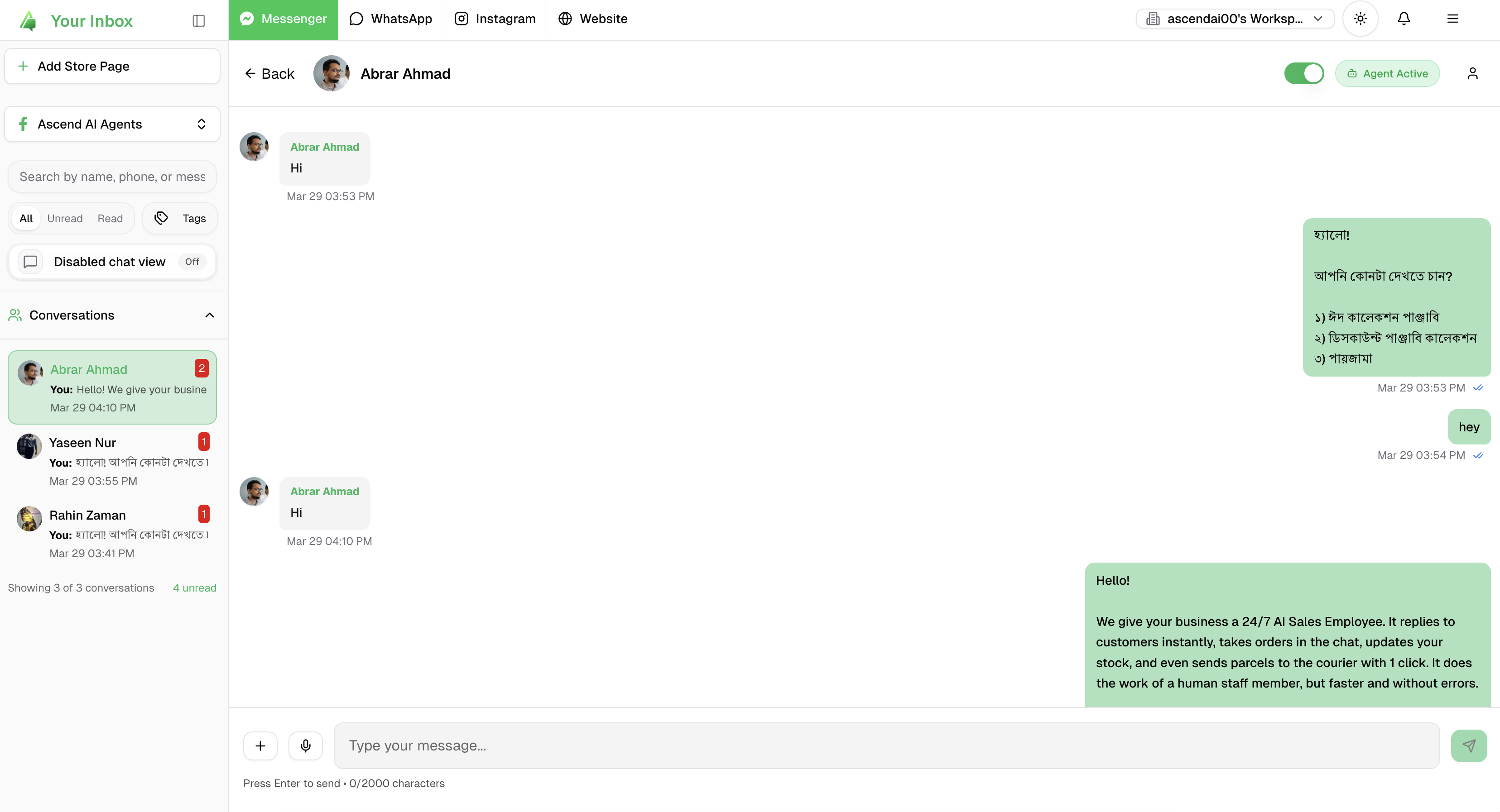 Feature Image